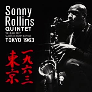 rollins_tokyo